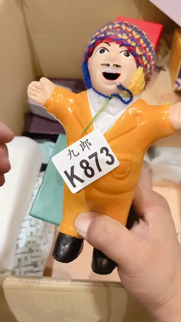 瓷片李****9873彩彩彩彩彩彩彩彩彩彩