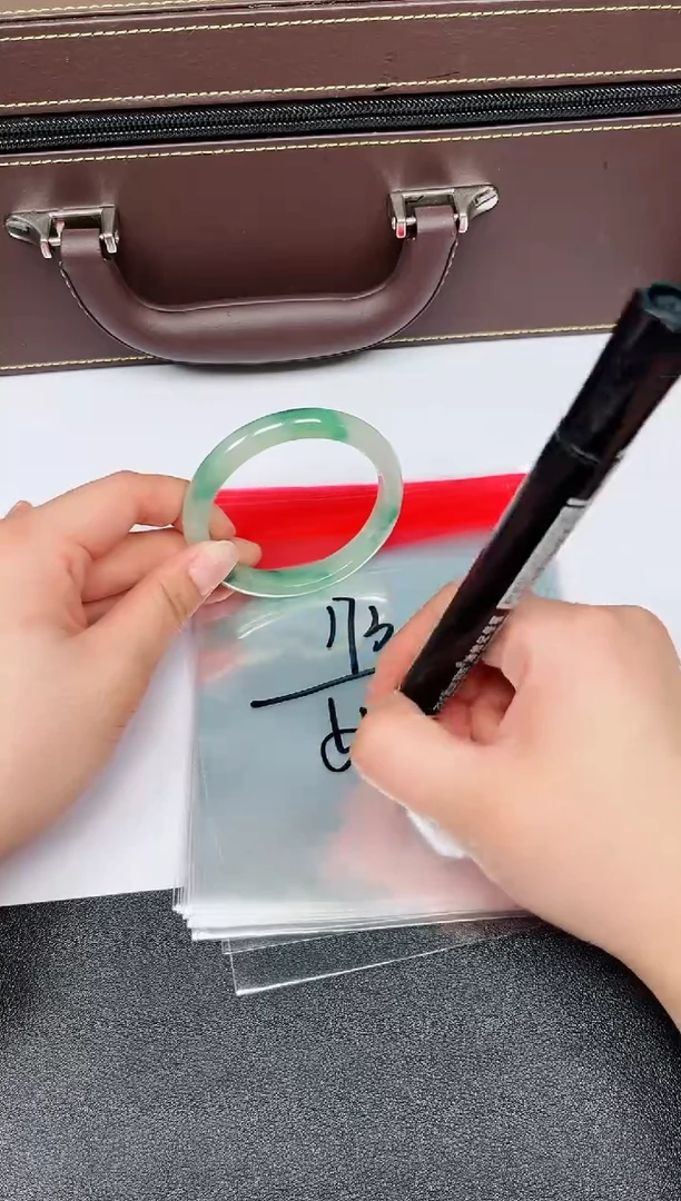 一物一拍，编码---173