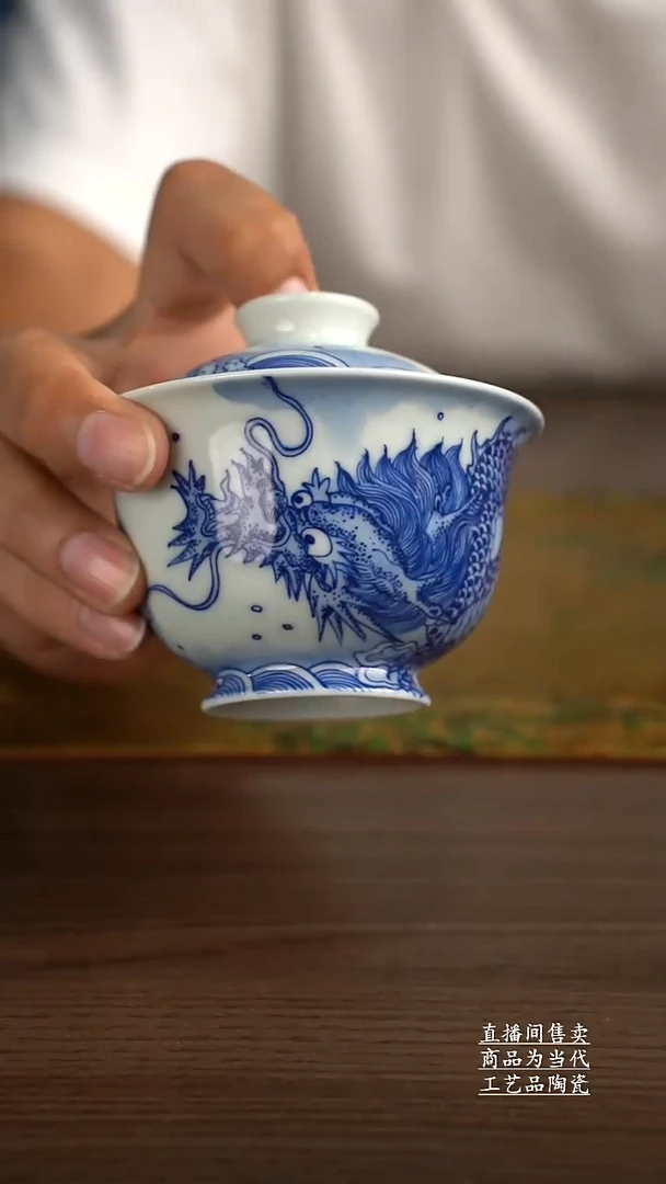 杯子景德镇手工陶瓷茶具
