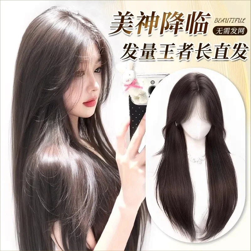 不用戴发网假发女空气刘海自然减龄长款蓬松高颅顶头顶补发半头套
