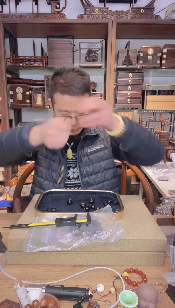 【闪购商品】乌木类书架843小六2.0圆珠单颗