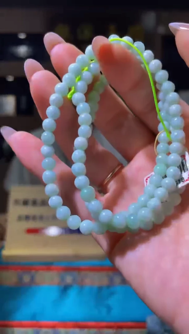 翡翠未镶嵌颈饰MFC0801066（多样性发其一）