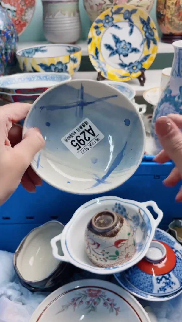 陶瓷开****板A295*******