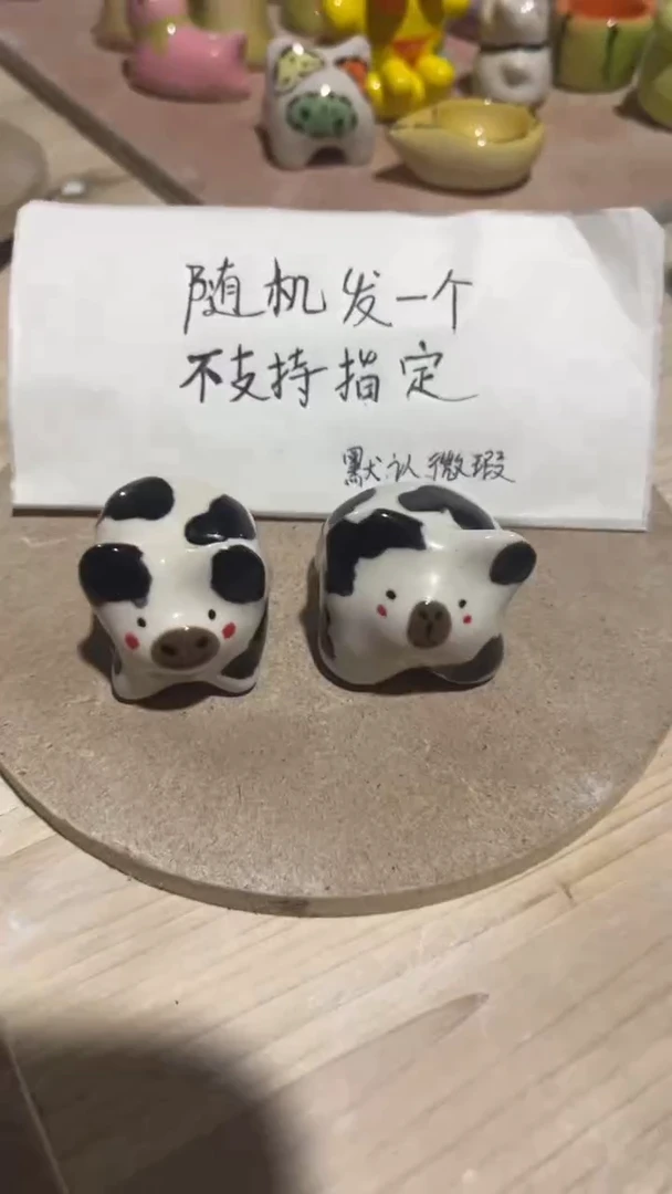 【闪购商品】摆件104微瑕手工陶瓷摆件