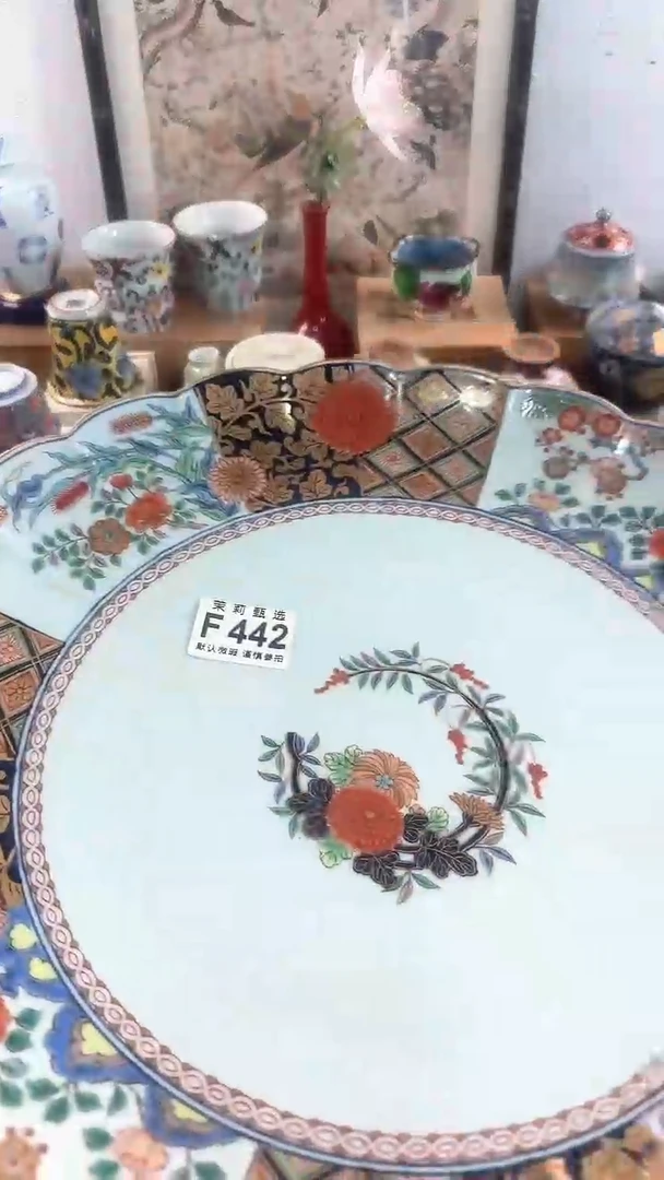 【闪购商品】茉莉甄选壹号商品442俩只