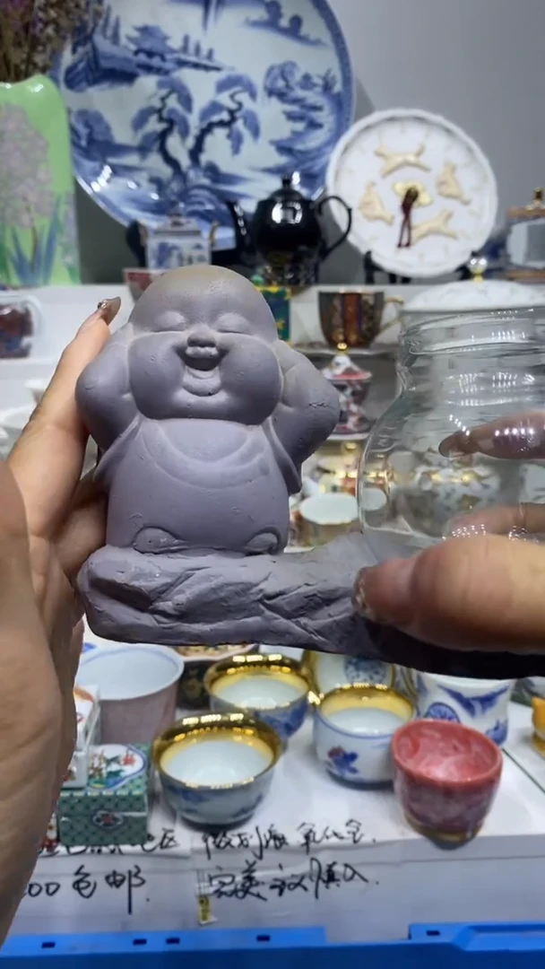 月****年闪购名称闪购名称