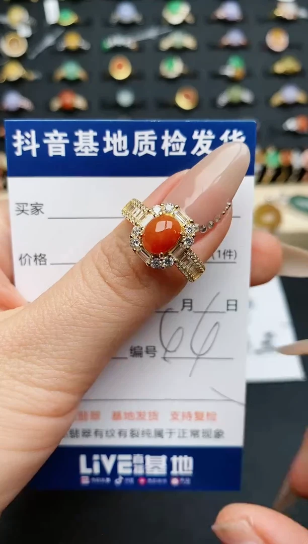 【闪购商品】翡翠戒指银S925镶嵌............