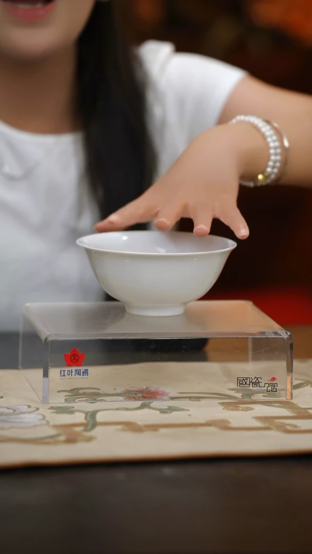 4个微瑕白胎5英寸加大饭碗（无底款）