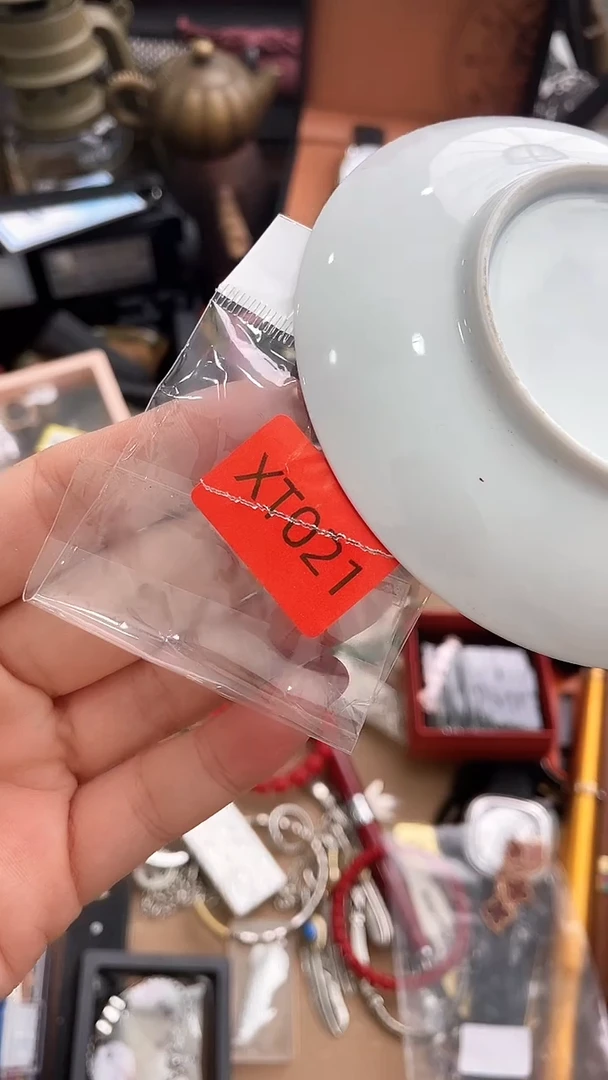 【闪购商品】瓷片永华世家亭亭总铺亭总分铺210室