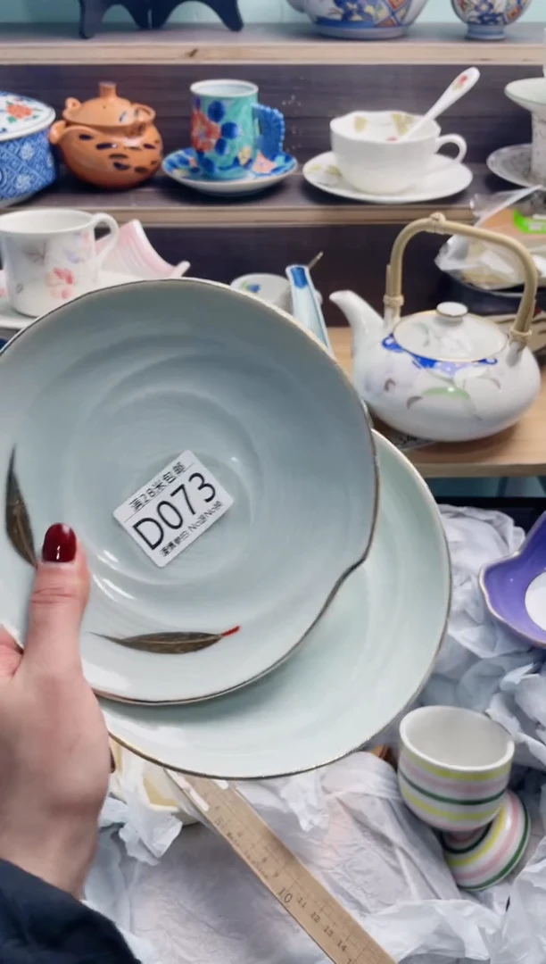 【闪购商品】D073***********