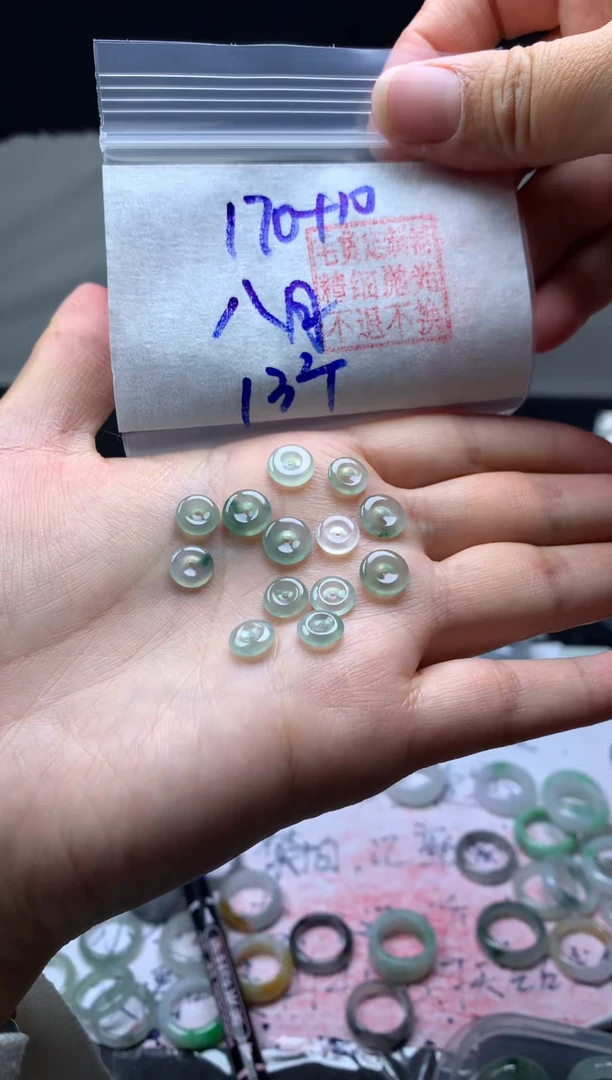 【闪购商品】定制翡翠未镶嵌毛货需精细抛光戒圈#170元