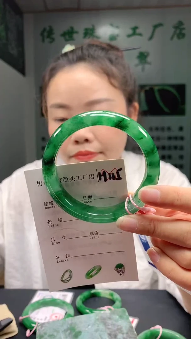 未镶嵌手镯石英质玉59+