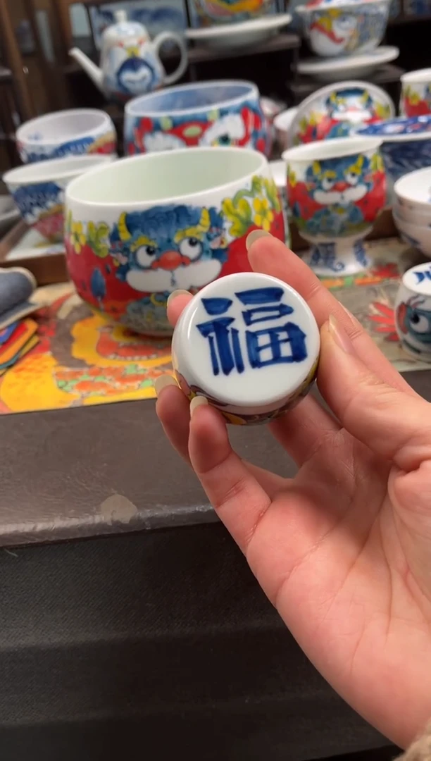 m****5拙明院（宠粉价格）福子盖置
