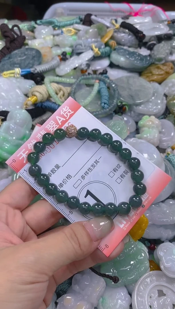 翡翠未镶嵌颈饰闪购0011506