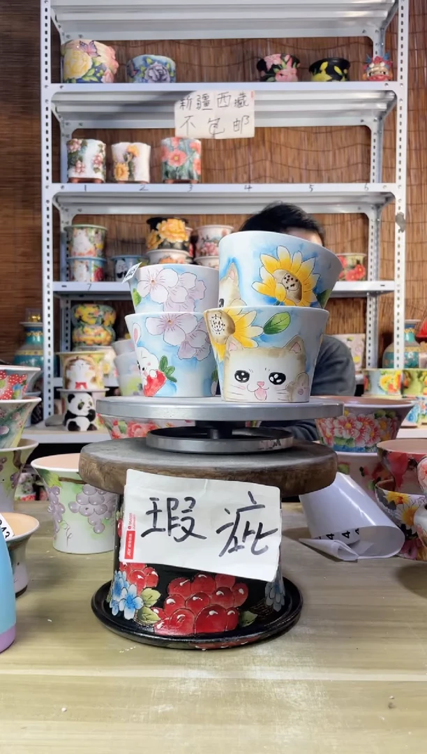 【闪购商品】摆件445陶花岛多肉陶瓷花盆罐——微瑕