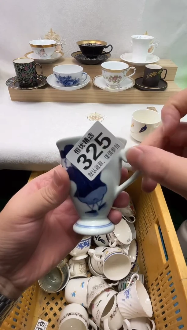 是****）陶瓷陶瓷陶瓷陶瓷陶瓷陶瓷