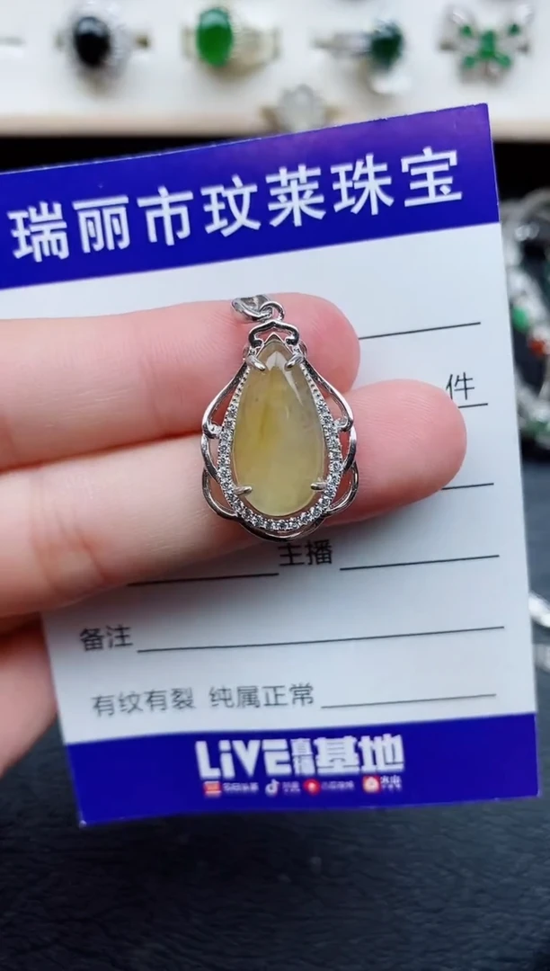 【闪购商品】翡翠戒指银S925镶嵌1111