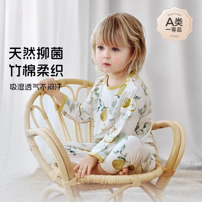 儿童家居服套装2025夏季薄新款男女童竹棉空调服宝宝睡衣