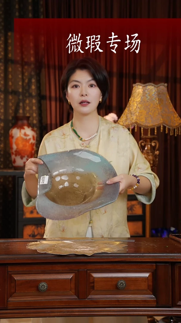 琉璃琉璃A609.。。