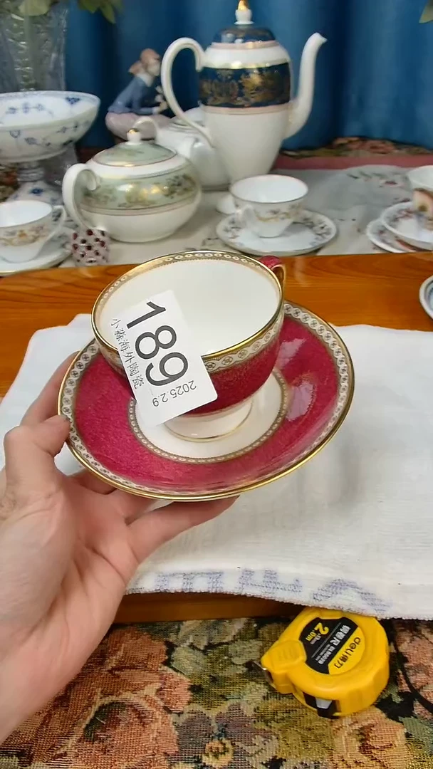 【闪购商品】杯小淼海外陶瓷工艺品