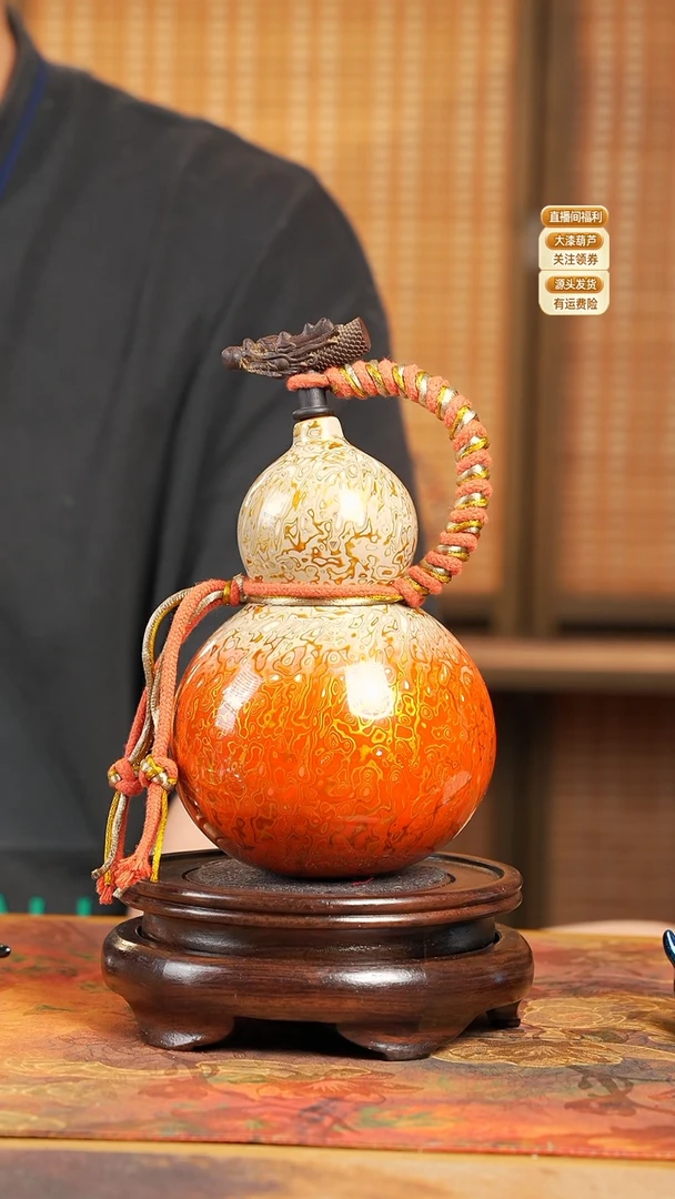 WJ127漆艺酒葫芦不包手串及旋转底座