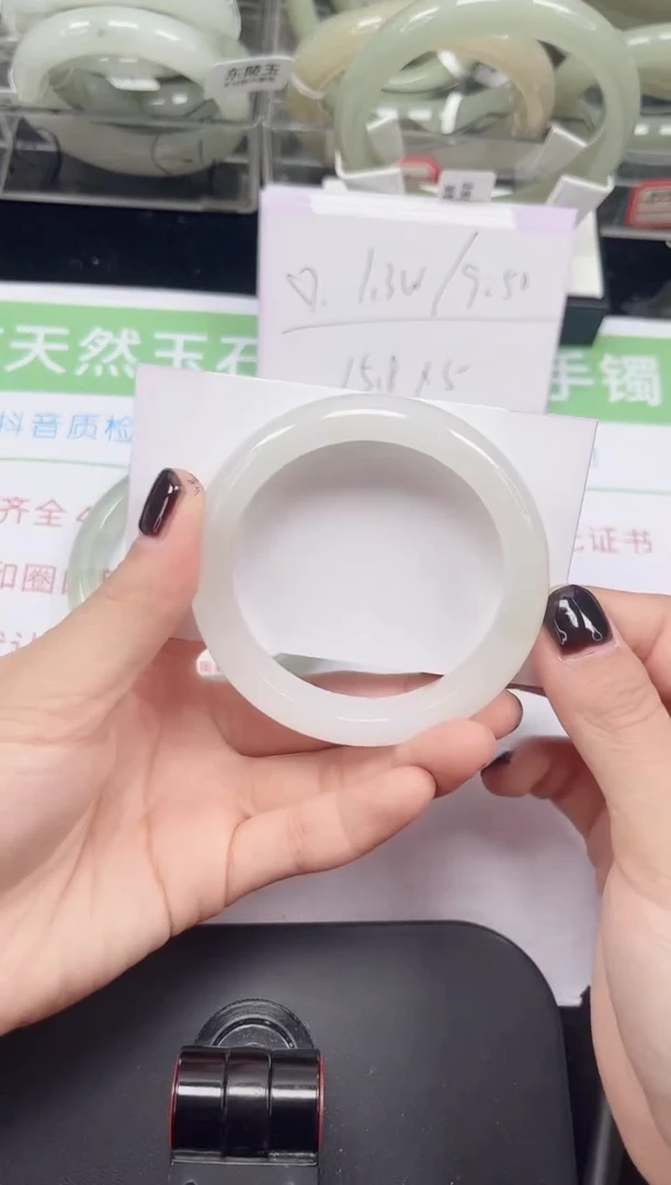 未镶嵌手镯石英质玉198-52/53