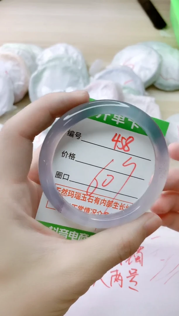 玛瑙/玉髓手镯未镶嵌458