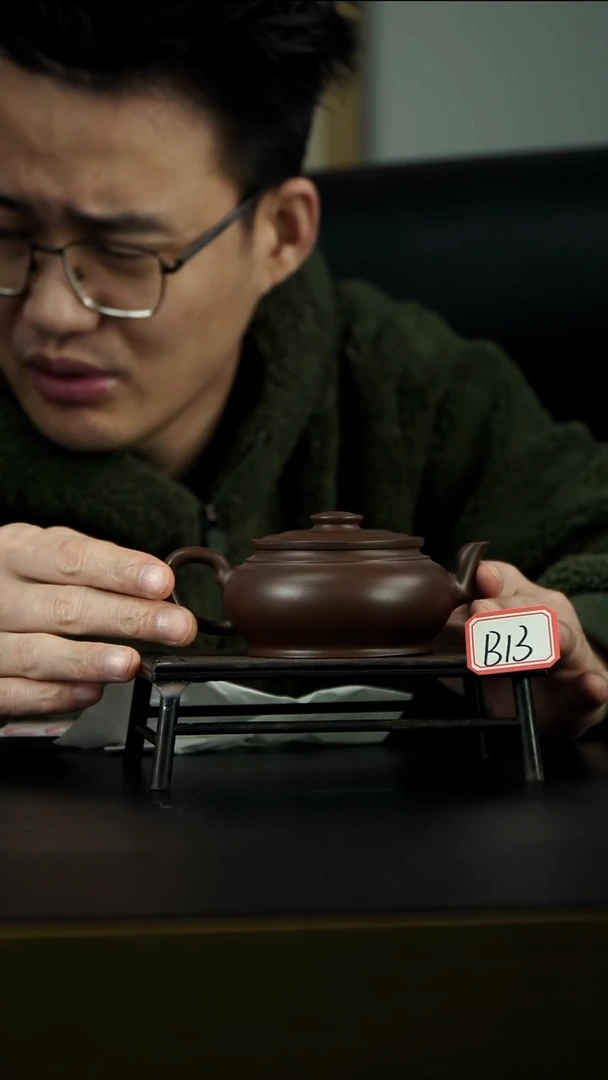 茶壶紫砂B13【小四紫砂】