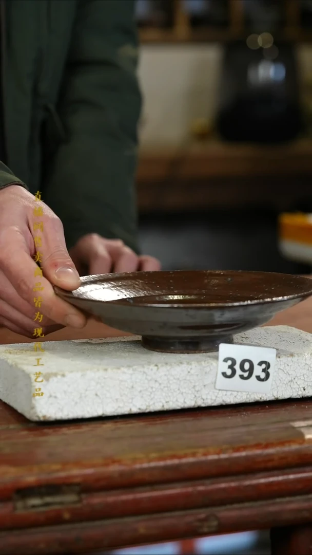 瓷片标题标题标题标题