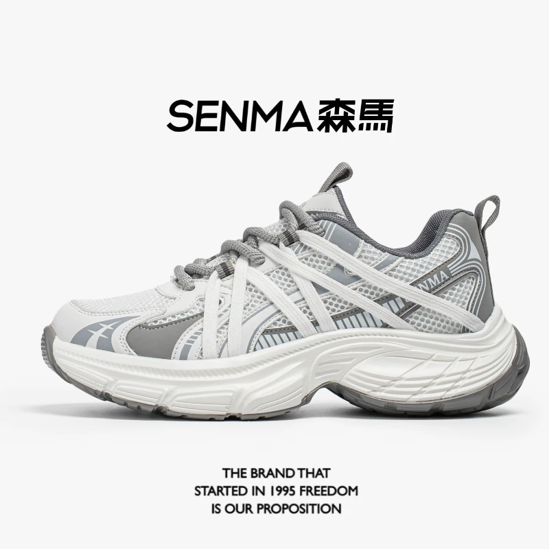 森马秋季新款男鞋百搭潮流网面运动鞋男款时尚厚底休闲男士老爹鞋