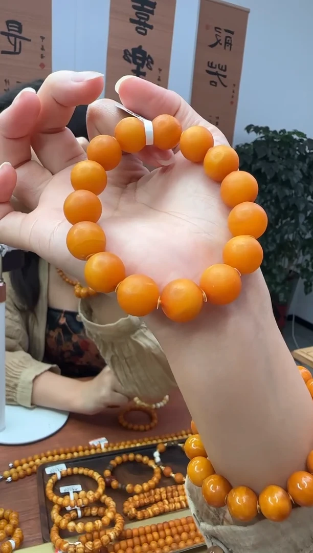 手串琥珀未镶嵌 琥珀蜜蜡手串13mm+