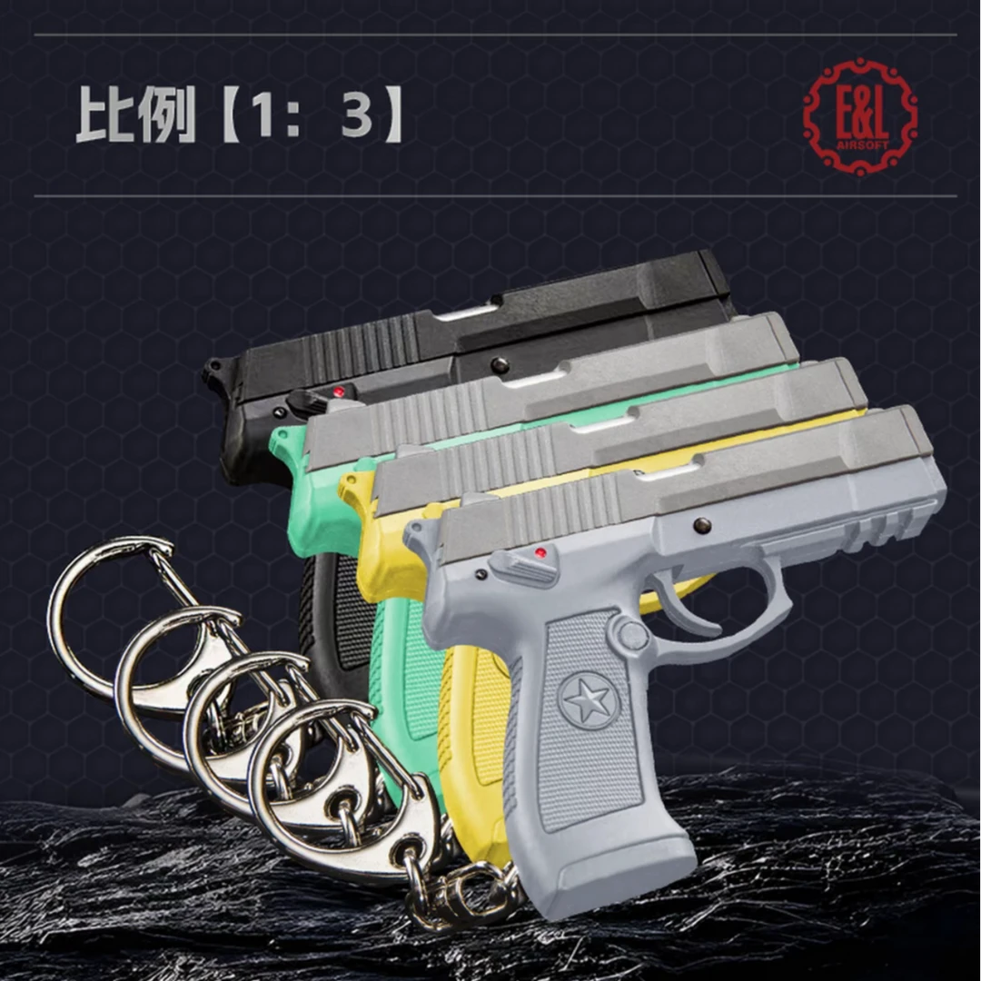 建设工业珠海航展1:3不可发射钥匙扣92G合金模型玩具