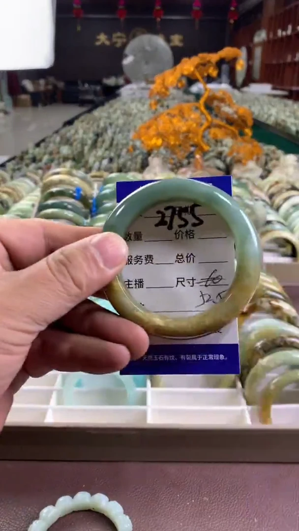 未镶嵌蛇纹石玉手镯2755