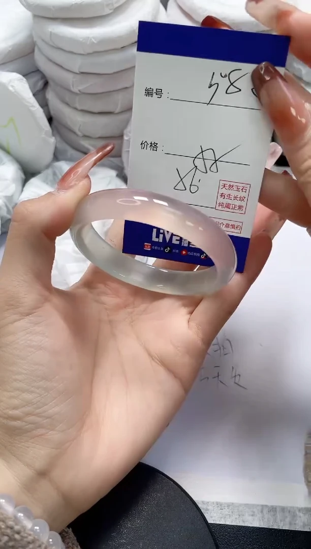 未镶嵌手镯玛瑙/玉髓582
