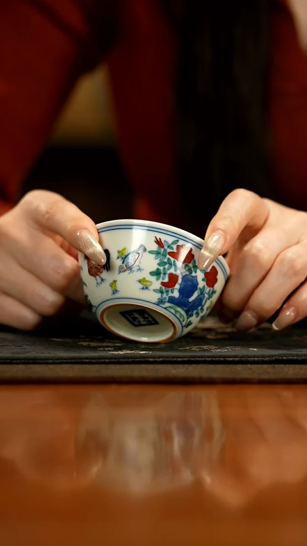 【闪购商品】瓷片