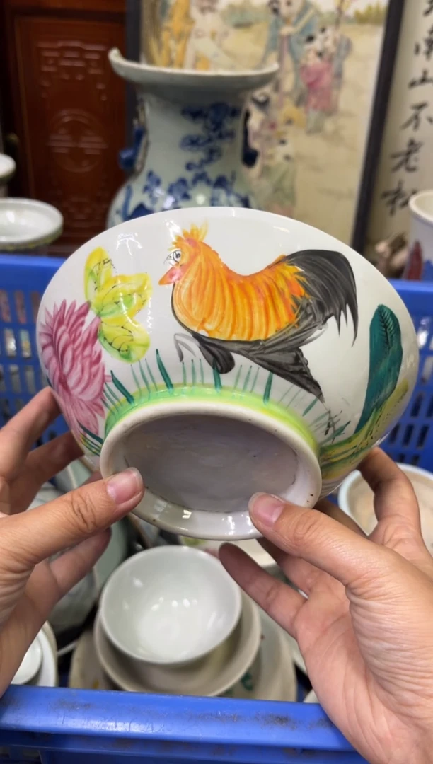 瓷片往**怀【不退不换直播闪购】瓷器微瑕介意勿拍