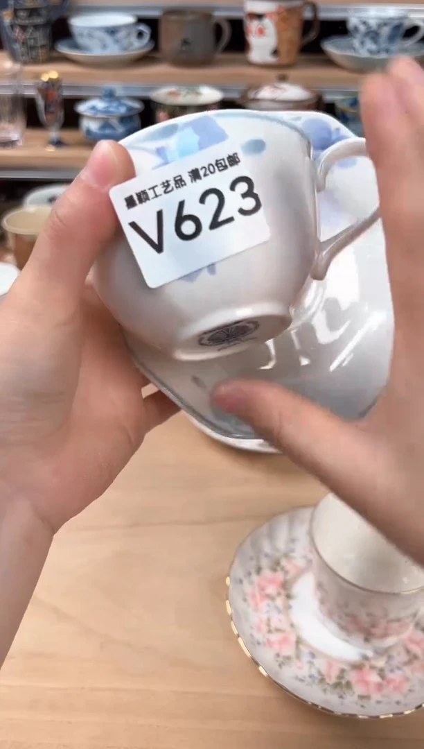 瓷片爱****剧623V 瓷器 瓷盘 默认微瑕