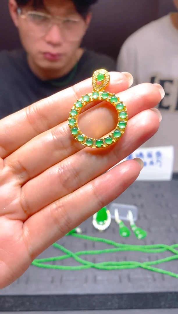 未镶嵌定制翡翠73多样性发货（发其一）