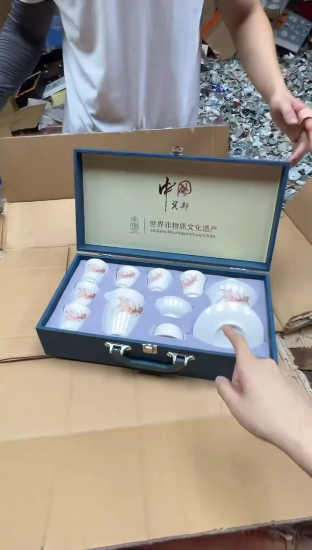 留冰瓷器商品@@@@@@@@@