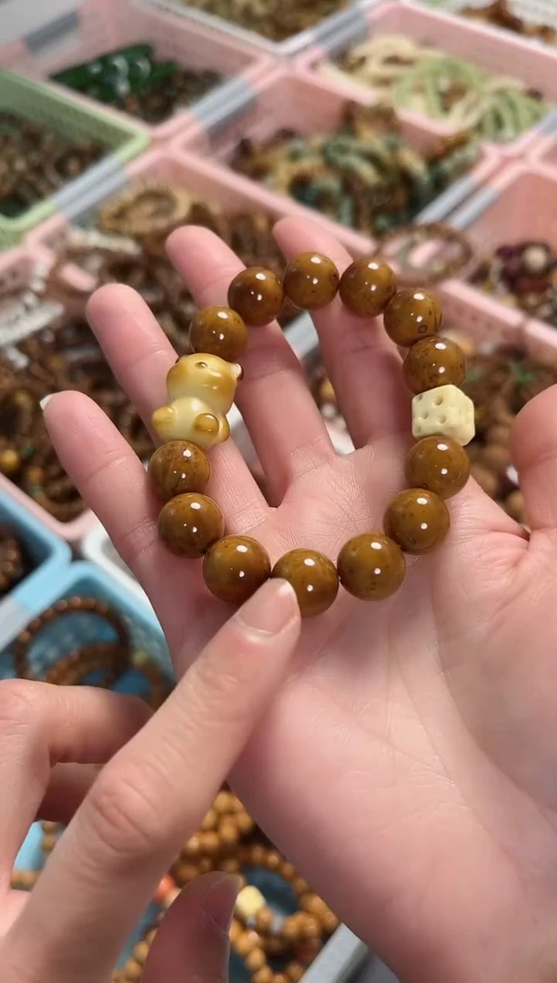 【闪购商品】菩提根/象牙果手串紫金鼠小熊