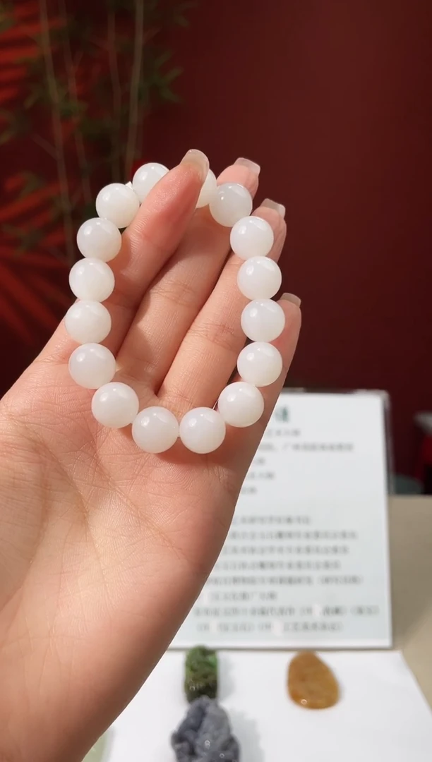 定制和田玉多样性发货 拍一发一 71