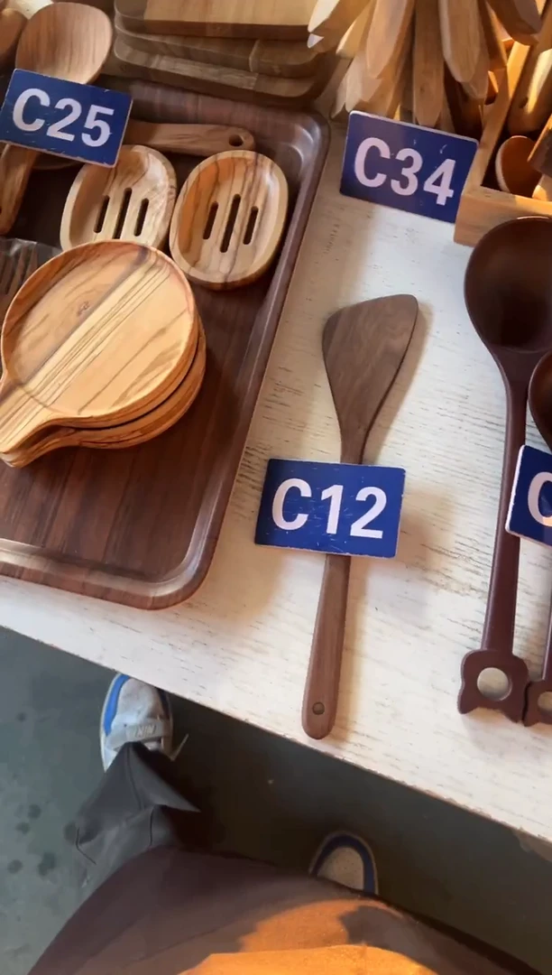 木闪购2025/12/22 C12