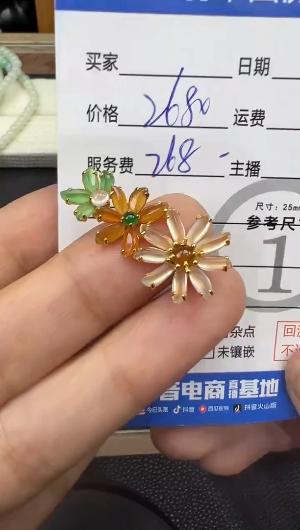 【闪购商品】翡翠吊坠(不含链)18K金镶嵌蛋面设计款吊坠