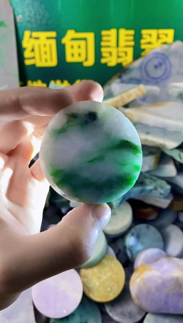 翡翠未镶嵌颈饰纯天然A货翡翠135