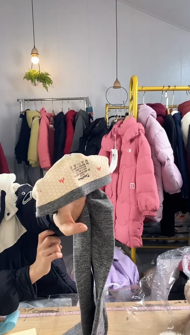 儿童福袋2件装【245