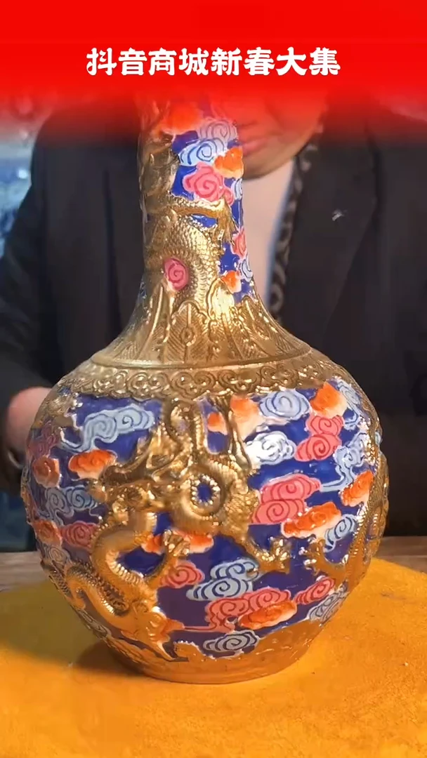 【闪购商品】其他380F当代仿制品一个仿古