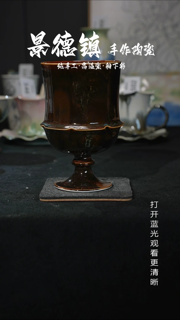 原创景德镇手工高温陶瓷576