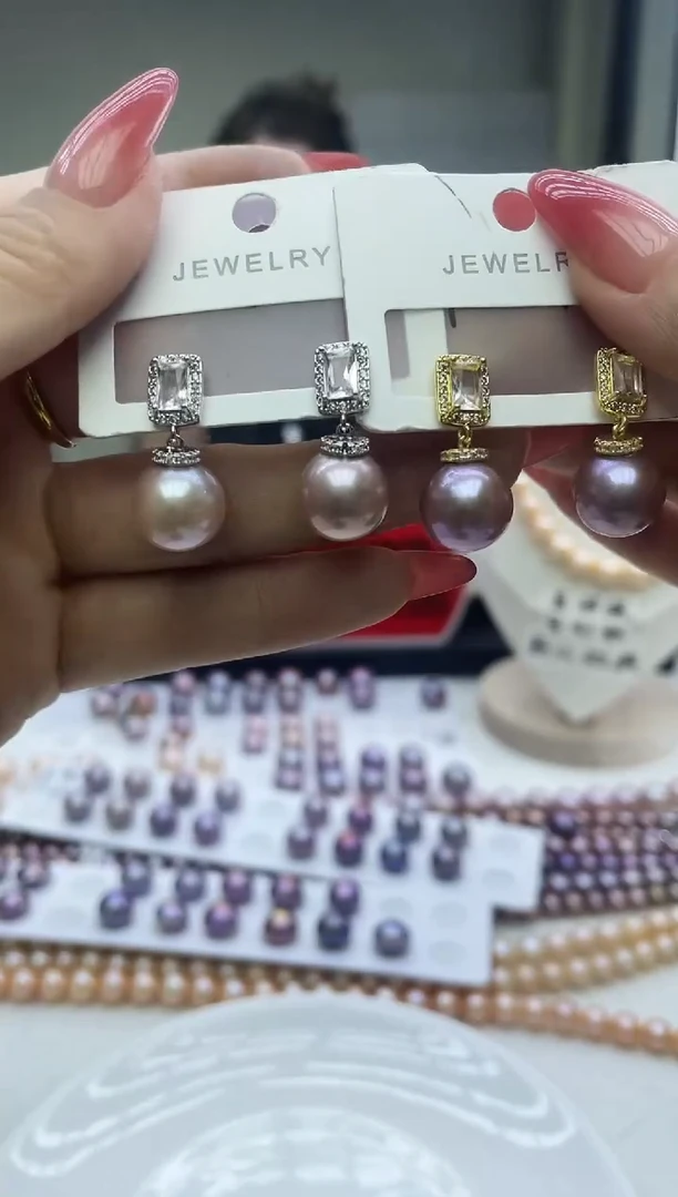 未镶嵌耳坠淡水珍珠紫色系耳坠