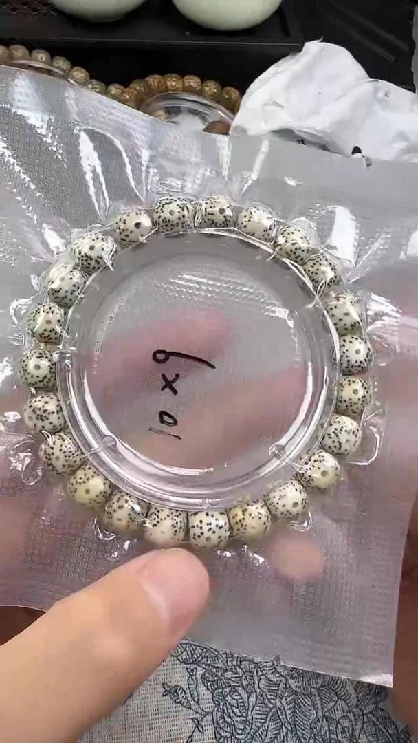 星月菩提手串109顺白10×9单圈福利