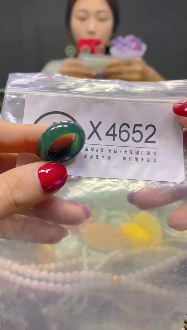 颈饰未镶嵌翡翠17.2MM/X/翡翠A货，一件也是批发价